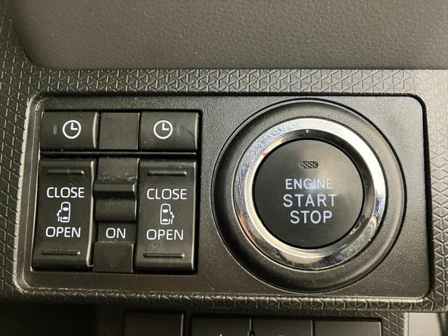 タント カスタムＲＳセレクション　ターボ／ナビ／ＥＴＣ／ドラレコ　ターボ　純正ナビ　純正ＥＴＣ　純正ドライブレコーダー　パノラマモニター　アダプティブクルーズコントロール　両側パワースライドドア　運転席・助手席シートヒーター　Ｂｌｕｅｔｏｏｔｈ接続　スマアシ（25枚目）