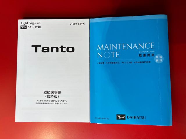 タント カスタムＲＳセレクション　ターボ／ナビ／ＥＴＣ／ドラレコ　ターボ　純正ナビ　純正ＥＴＣ　純正ドライブレコーダー　パノラマモニター　アダプティブクルーズコントロール　両側パワースライドドア　運転席・助手席シートヒーター　Ｂｌｕｅｔｏｏｔｈ接続　スマアシ（56枚目）