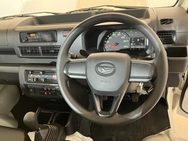 ハイゼットトラック スタンダード MT/AM/FMラジオ/スマアシ ワンオーナー MT AM/FMラジオ スマアシ アイドリングストップ ハロゲンヘッドライト オートライト オートマチックハイビーム ラバーマット 取扱説明書 メンテナンスノート(10枚目)