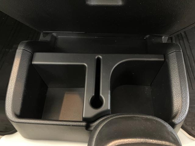 ハイゼットトラック スタンダード MT/AM/FMラジオ/スマアシ ワンオーナー MT AM/FMラジオ スマアシ アイドリングストップ ハロゲンヘッドライト オートライト オートマチックハイビーム ラバーマット 取扱説明書 メンテナンスノート(20枚目)