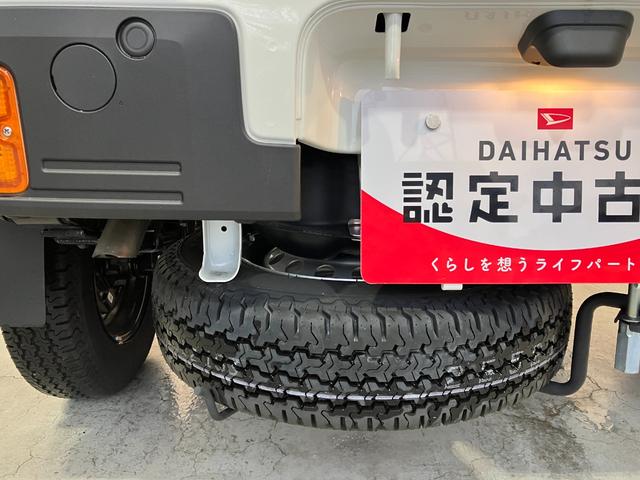 ハイゼットトラック スタンダード MT/AM/FMラジオ/スマアシ ワンオーナー MT AM/FMラジオ スマアシ アイドリングストップ ハロゲンヘッドライト オートライト オートマチックハイビーム ラバーマット 取扱説明書 メンテナンスノート(37枚目)