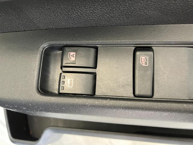 ハイゼットカーゴ ＤＸ　　ＣＤレシーバー／Ｂｌｕｅｔｏｏｔｈ接続　ワンオーナー　純正ＣＤレシーバー　両側スライドドア　Ｂｌｕｅｔｏｏｔｈ接続　スマアシ　ハロゲンヘッドライト　オートライト　オートマチックハイビーム　アイドリングストップ　取扱説明書　メンテナンスノート（18枚目）