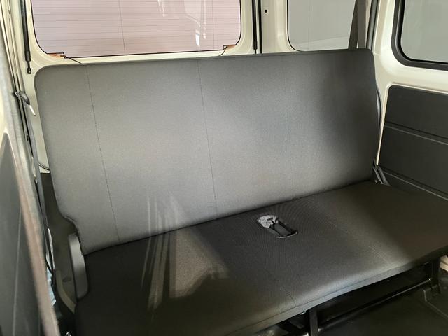 ハイゼットカーゴ ＤＸ　　ＣＤレシーバー／Ｂｌｕｅｔｏｏｔｈ接続　ワンオーナー　純正ＣＤレシーバー　両側スライドドア　Ｂｌｕｅｔｏｏｔｈ接続　スマアシ　ハロゲンヘッドライト　オートライト　オートマチックハイビーム　アイドリングストップ　取扱説明書　メンテナンスノート（24枚目）