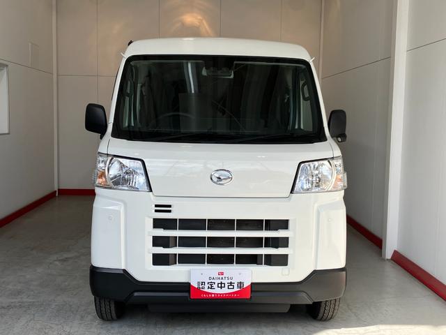 ハイゼットカーゴ ＤＸ　　ＣＤレシーバー／Ｂｌｕｅｔｏｏｔｈ接続　ワンオーナー　純正ＣＤレシーバー　両側スライドドア　Ｂｌｕｅｔｏｏｔｈ接続　スマアシ　ハロゲンヘッドライト　オートライト　オートマチックハイビーム　アイドリングストップ　取扱説明書　メンテナンスノート（27枚目）