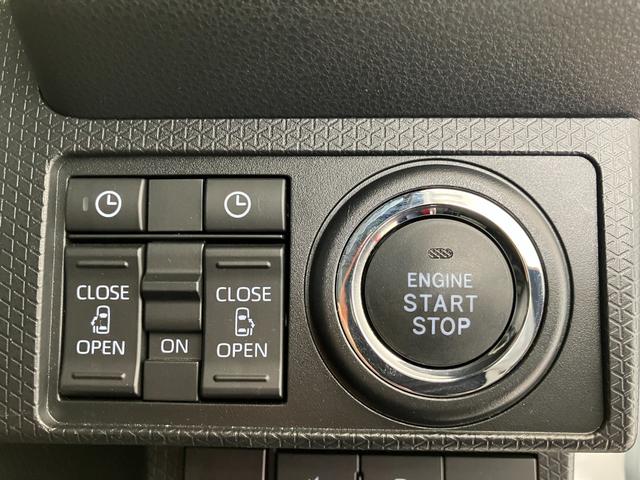 タント カスタムＸ　オーディオレス／フロントシートヒーター　ワンオーナー　オーディオレス　バックモニター対応カメラ　両側パワースライドドア　運転席・助手席シートヒーター　電動パーキングブレーキ　オートブレーキホールド　純正１４インチアルミホイール　スマアシ（22枚目）