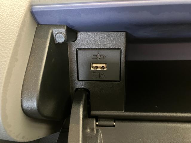 タント Ｘアップグレードパック　ＤＶＤ／ＵＳＢチューナー／ドラレコ　ワンオーナー　純正ＤＶＤ／ＵＳＢチューナー　純正ドライブレコーダー　バックモニター　Ｂｌｕｅｔｏｏｔｈ接続　左側パワースライドドア　ＬＥＤヘッドランプ　スマアシ　アイドリングストップ　スマートキー（18枚目）