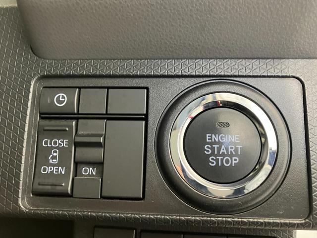 タント Ｘアップグレードパック　ＤＶＤ／ＵＳＢチューナー／ドラレコ　ワンオーナー　純正ＤＶＤ／ＵＳＢチューナー　純正ドライブレコーダー　バックモニター　Ｂｌｕｅｔｏｏｔｈ接続　左側パワースライドドア　ＬＥＤヘッドランプ　スマアシ　アイドリングストップ　スマートキー（24枚目）