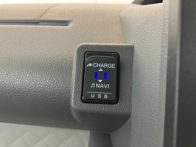 タント Ｘアップグレードパック　ＤＶＤ／ＵＳＢチューナー／ドラレコ　ワンオーナー　純正ＤＶＤ／ＵＳＢチューナー　純正ドライブレコーダー　バックモニター　Ｂｌｕｅｔｏｏｔｈ接続　左側パワースライドドア　ＬＥＤヘッドランプ　スマアシ　アイドリングストップ　スマートキー（30枚目）