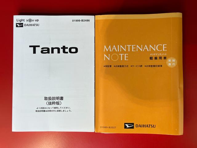 タント Ｘアップグレードパック　ＤＶＤ／ＵＳＢチューナー／ドラレコ　ワンオーナー　純正ＤＶＤ／ＵＳＢチューナー　純正ドライブレコーダー　バックモニター　Ｂｌｕｅｔｏｏｔｈ接続　左側パワースライドドア　ＬＥＤヘッドランプ　スマアシ　アイドリングストップ　スマートキー（52枚目）