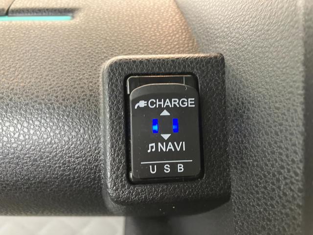 タント X ナビ/ETC/ドラレコ/Bluetooth接続 ワンオーナー 純正ナビ 純正ETC 純正ドライブレコーダー バックモニター 両側パワースライドドア Bluetooth接続 運転席・助手席シートヒーター LEDヘッドランプ スマアシ スマートキー(32枚目)