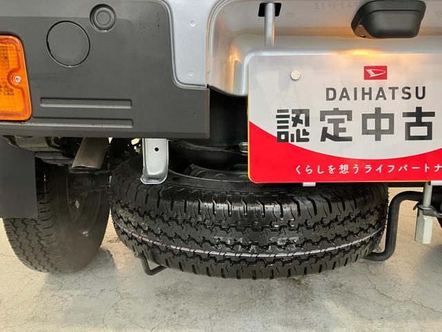 ハイゼットトラック スタンダード MT/スマアシ/AM/FMラジオ ワンオーナー MT AM/FMラジオ スマアシ ハロゲンヘッドライト オートライト オートマチックハイビーム アイドリングストップ ラバーマット バイザー 取扱説明書 メンテナンスノート(37枚目)