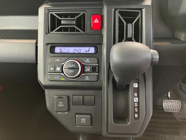 タフト X オーディオレス/スマアシ/電動格納ミラー ワンオーナー オーディオレス バックモニター対応カメラ スマアシ 電動パーキングブレーキ オートブレーキホールド LEDヘッドランプ オートライト オートマチックハイビーム 電動格納ミラー(21枚目)