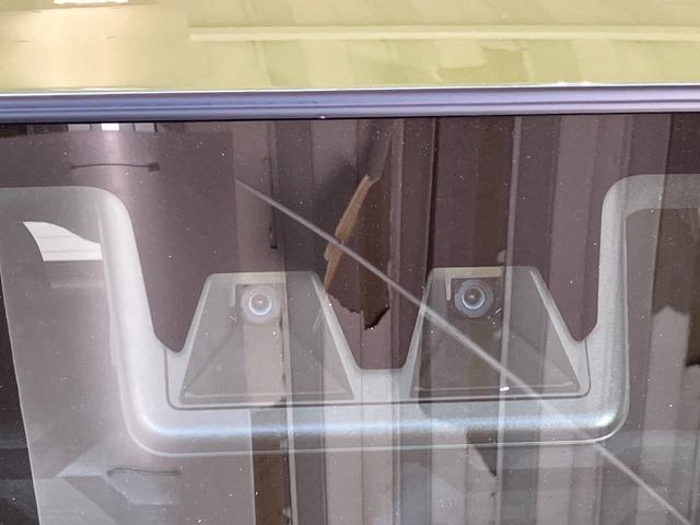 タフト X オーディオレス/スマアシ/電動格納ミラー ワンオーナー オーディオレス バックモニター対応カメラ スマアシ 電動パーキングブレーキ オートブレーキホールド LEDヘッドランプ オートライト オートマチックハイビーム 電動格納ミラー(36枚目)