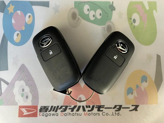 タフト X オーディオレス/スマアシ/電動格納ミラー ワンオーナー オーディオレス バックモニター対応カメラ スマアシ 電動パーキングブレーキ オートブレーキホールド LEDヘッドランプ オートライト オートマチックハイビーム 電動格納ミラー(44枚目)