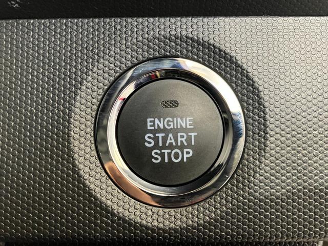 タフト Ｘ　　オーディオレス／電動パーキングブレーキ　ワンオーナー　オーディオレス　バックモニター対応カメラ　電動パーキングブレーキ　オートブレーキホールド　ＬＥＤヘッドランプ　オートライト　オートマチックハイビーム　スマアシ　スマートキー（17枚目）