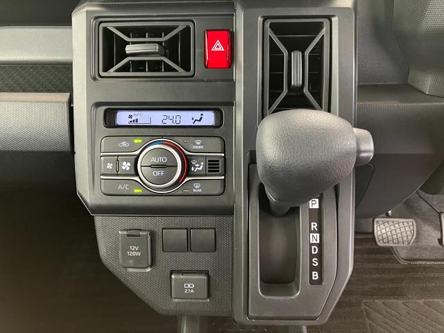 タフト Ｘ　　オーディオレス／電動パーキングブレーキ　ワンオーナー　オーディオレス　バックモニター対応カメラ　電動パーキングブレーキ　オートブレーキホールド　ＬＥＤヘッドランプ　オートライト　オートマチックハイビーム　スマアシ　スマートキー（21枚目）