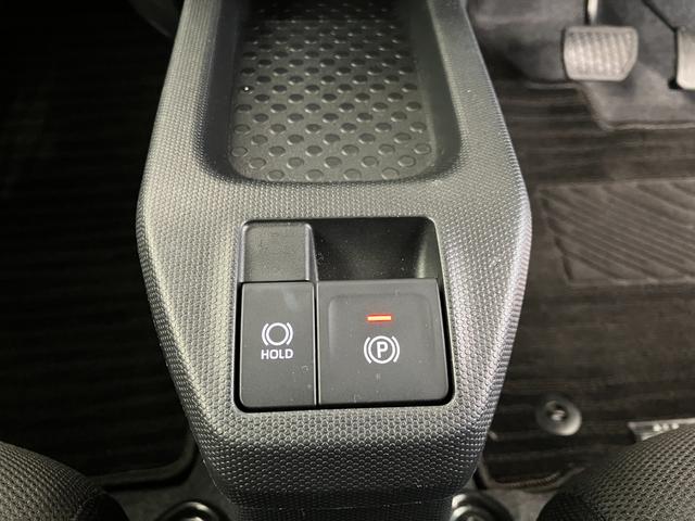 タフト Ｘ　　オーディオレス／電動パーキングブレーキ　ワンオーナー　オーディオレス　バックモニター対応カメラ　電動パーキングブレーキ　オートブレーキホールド　ＬＥＤヘッドランプ　オートライト　オートマチックハイビーム　スマアシ　スマートキー（22枚目）