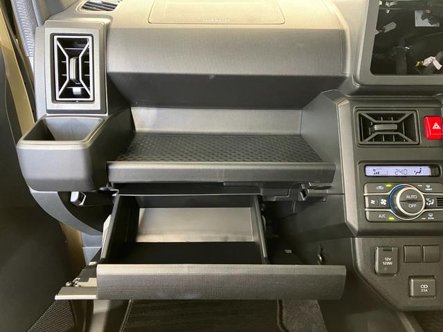 タフト Ｘ　　オーディオレス／電動パーキングブレーキ　ワンオーナー　オーディオレス　バックモニター対応カメラ　電動パーキングブレーキ　オートブレーキホールド　ＬＥＤヘッドランプ　オートライト　オートマチックハイビーム　スマアシ　スマートキー（23枚目）