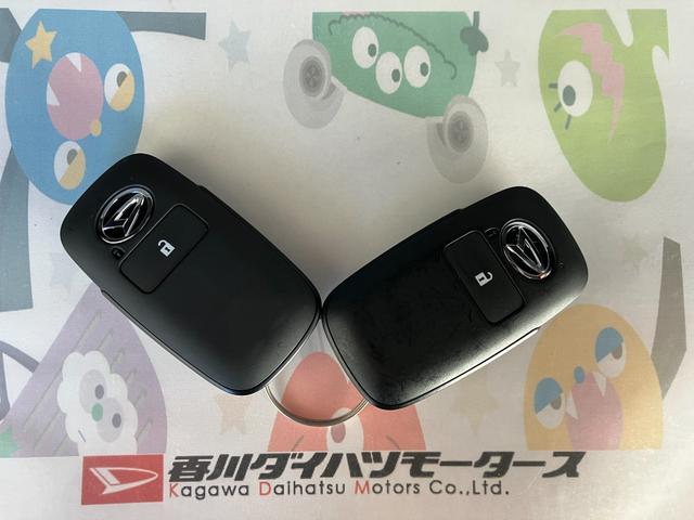 タフト Ｘ　　オーディオレス／電動パーキングブレーキ　ワンオーナー　オーディオレス　バックモニター対応カメラ　電動パーキングブレーキ　オートブレーキホールド　ＬＥＤヘッドランプ　オートライト　オートマチックハイビーム　スマアシ　スマートキー（44枚目）