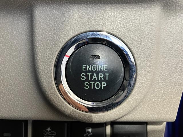 ムーヴ Ｘリミテッド　ＳＡＩＩＩ　　ナビ／ドラレコ／アルミ　ワンオーナー　純正ナビ　純正ドライブレコーダー　バックモニター　運転席シートヒーター　Ｂｌｕｅｔｏｏｔｈ接続　電動格納ミラー　純正１４インチアルミホイール　ハロゲンヘッドライト　スマートキー（22枚目）