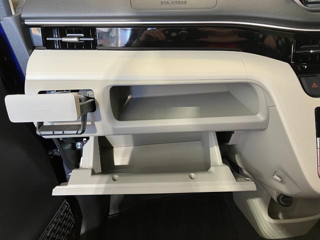 ムーヴ Ｘリミテッド　ＳＡＩＩＩ　　ナビ／ドラレコ／アルミ　ワンオーナー　純正ナビ　純正ドライブレコーダー　バックモニター　運転席シートヒーター　Ｂｌｕｅｔｏｏｔｈ接続　電動格納ミラー　純正１４インチアルミホイール　ハロゲンヘッドライト　スマートキー（28枚目）