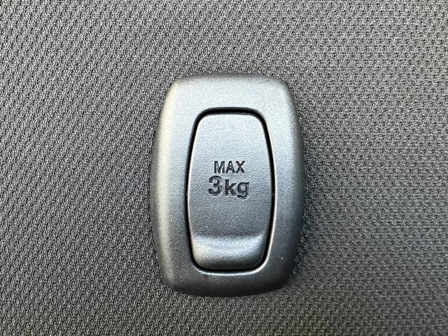 ムーヴ Ｘリミテッド　ＳＡＩＩＩ　　ナビ／ドラレコ／アルミ　ワンオーナー　純正ナビ　純正ドライブレコーダー　バックモニター　運転席シートヒーター　Ｂｌｕｅｔｏｏｔｈ接続　電動格納ミラー　純正１４インチアルミホイール　ハロゲンヘッドライト　スマートキー（30枚目）