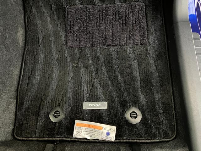 ムーヴ Ｘリミテッド　ＳＡＩＩＩ　　ナビ／ドラレコ／アルミ　ワンオーナー　純正ナビ　純正ドライブレコーダー　バックモニター　運転席シートヒーター　Ｂｌｕｅｔｏｏｔｈ接続　電動格納ミラー　純正１４インチアルミホイール　ハロゲンヘッドライト　スマートキー（31枚目）