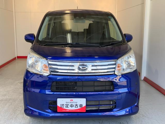 ムーヴ Ｘリミテッド　ＳＡＩＩＩ　　ナビ／ドラレコ／アルミ　ワンオーナー　純正ナビ　純正ドライブレコーダー　バックモニター　運転席シートヒーター　Ｂｌｕｅｔｏｏｔｈ接続　電動格納ミラー　純正１４インチアルミホイール　ハロゲンヘッドライト　スマートキー（37枚目）