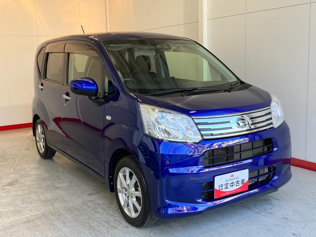 ムーヴ Ｘリミテッド　ＳＡＩＩＩ　　ナビ／ドラレコ／アルミ　ワンオーナー　純正ナビ　純正ドライブレコーダー　バックモニター　運転席シートヒーター　Ｂｌｕｅｔｏｏｔｈ接続　電動格納ミラー　純正１４インチアルミホイール　ハロゲンヘッドライト　スマートキー（42枚目）