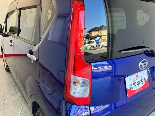 ムーヴ Ｘリミテッド　ＳＡＩＩＩ　　ナビ／ドラレコ／アルミ　ワンオーナー　純正ナビ　純正ドライブレコーダー　バックモニター　運転席シートヒーター　Ｂｌｕｅｔｏｏｔｈ接続　電動格納ミラー　純正１４インチアルミホイール　ハロゲンヘッドライト　スマートキー（48枚目）