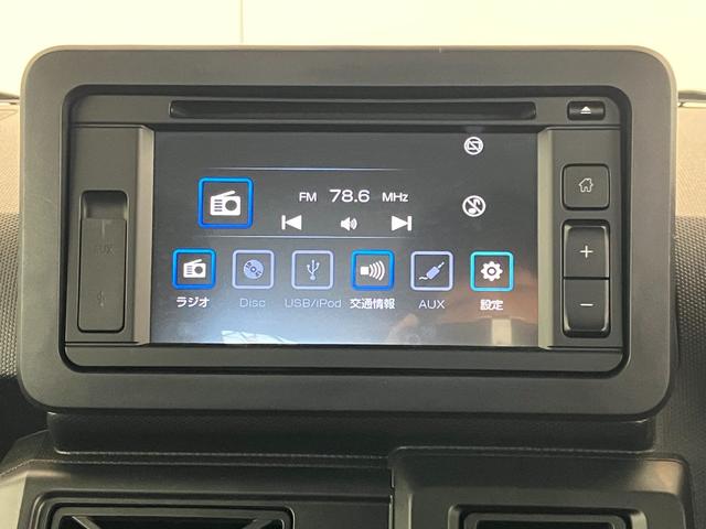 タフト Ｘ　　６．２インチディスプレイオーディオ　ワンオーナー　６．２インチディスプレイオーディオ　バックモニター対応カメラ　電動パーキングブレーキ　オートブレーキホールド　ＬＥＤヘッドランプ　スマアシ　アイドリングストップ　スマートキー（8枚目）