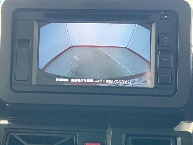 タフト Ｘ　　６．２インチディスプレイオーディオ　ワンオーナー　６．２インチディスプレイオーディオ　バックモニター対応カメラ　電動パーキングブレーキ　オートブレーキホールド　ＬＥＤヘッドランプ　スマアシ　アイドリングストップ　スマートキー（9枚目）