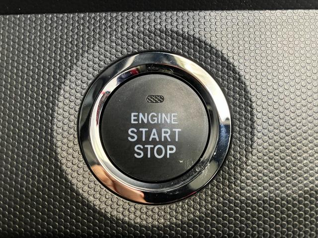 タフト Ｘ　　６．２インチディスプレイオーディオ　ワンオーナー　６．２インチディスプレイオーディオ　バックモニター対応カメラ　電動パーキングブレーキ　オートブレーキホールド　ＬＥＤヘッドランプ　スマアシ　アイドリングストップ　スマートキー（22枚目）