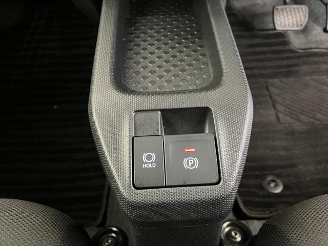 タフト Ｘ　　６．２インチディスプレイオーディオ　ワンオーナー　６．２インチディスプレイオーディオ　バックモニター対応カメラ　電動パーキングブレーキ　オートブレーキホールド　ＬＥＤヘッドランプ　スマアシ　アイドリングストップ　スマートキー（26枚目）