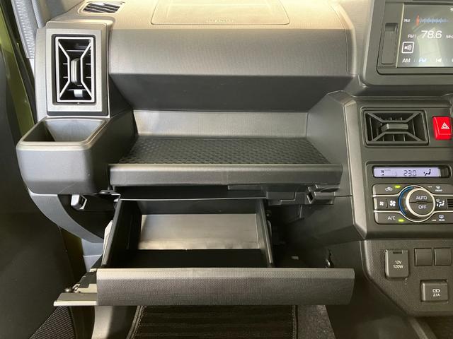 タフト Ｘ　　６．２インチディスプレイオーディオ　ワンオーナー　６．２インチディスプレイオーディオ　バックモニター対応カメラ　電動パーキングブレーキ　オートブレーキホールド　ＬＥＤヘッドランプ　スマアシ　アイドリングストップ　スマートキー（27枚目）