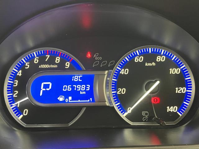 デイズ ハイウェイスター G ナビ/社外ドラレコ/アルミ 純正ナビ 社外ドライブレコーダー パノラマカメラ HID オートライト アイドリングストップ 純正15インチアルミホイール 電動格納ミラー スマートキー 取扱説明書 メンテナンスノート(14枚目)