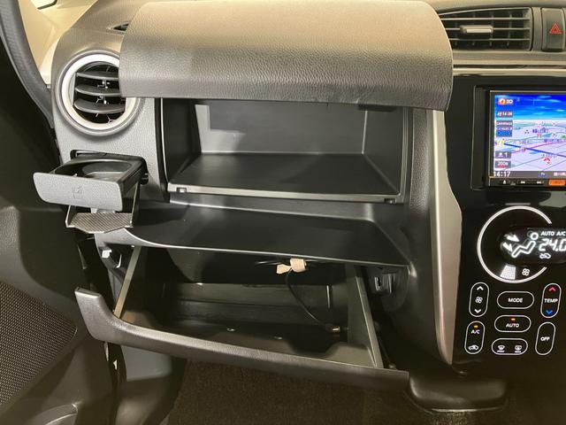 デイズ ハイウェイスター G ナビ/社外ドラレコ/アルミ 純正ナビ 社外ドライブレコーダー パノラマカメラ HID オートライト アイドリングストップ 純正15インチアルミホイール 電動格納ミラー スマートキー 取扱説明書 メンテナンスノート(25枚目)