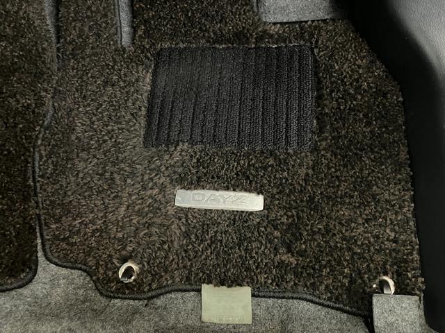 デイズ ハイウェイスター G ナビ/社外ドラレコ/アルミ 純正ナビ 社外ドライブレコーダー パノラマカメラ HID オートライト アイドリングストップ 純正15インチアルミホイール 電動格納ミラー スマートキー 取扱説明書 メンテナンスノート(27枚目)