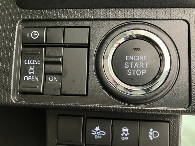 タント X ナビ/社外ETC/ドラレコ/Bluetooth接続 ワンオーナー 純正ナビ 社外ETC 純正ドライブレコーダー バックモニター Bluetooth接続 左側パワースライドドア 運転席・助手席シートヒーター LEDヘッドランプ スマアシ スマートキー(26枚目)