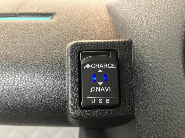 タント X ナビ/社外ETC/ドラレコ/Bluetooth接続 ワンオーナー 純正ナビ 社外ETC 純正ドライブレコーダー バックモニター Bluetooth接続 左側パワースライドドア 運転席・助手席シートヒーター LEDヘッドランプ スマアシ スマートキー(33枚目)