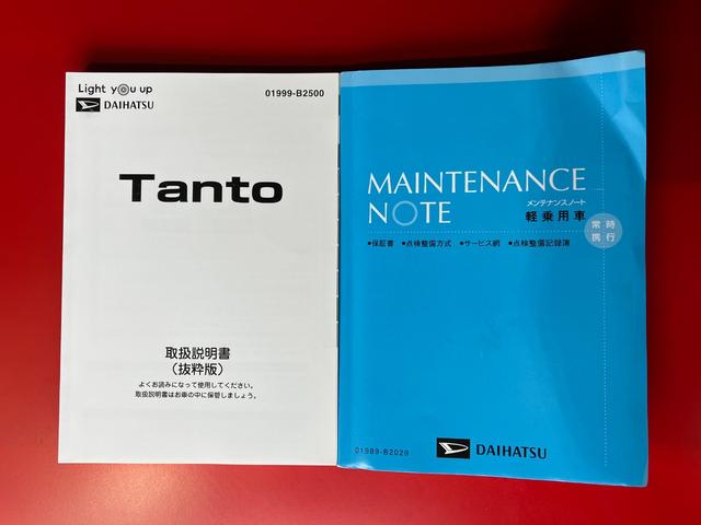 タント X ナビ/社外ETC/ドラレコ/Bluetooth接続 ワンオーナー 純正ナビ 社外ETC 純正ドライブレコーダー バックモニター Bluetooth接続 左側パワースライドドア 運転席・助手席シートヒーター LEDヘッドランプ スマアシ スマートキー(56枚目)