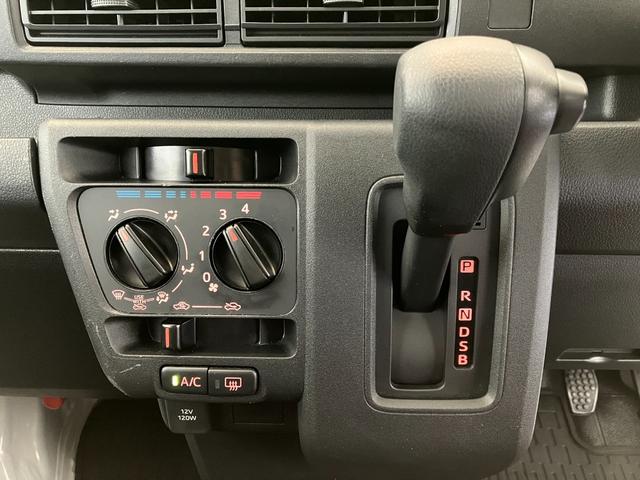 ハイゼットカーゴ ＤＸ　　ＣＤレシーバー／Ｂｌｕｅｔｏｏｔｈ接続　ワンオーナー　純正ＣＤレシーバー　Ｂｌｕｅｔｏｏｔｈ接続　スマアシ　両側スライドドア　キーレスエントリー　ハロゲンヘッドライト　オートライト　オートマチックハイビーム　アイドリングストップ（19枚目）