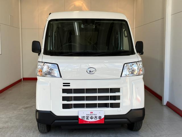 ハイゼットカーゴ ＤＸ　　ＣＤレシーバー／Ｂｌｕｅｔｏｏｔｈ接続　ワンオーナー　純正ＣＤレシーバー　Ｂｌｕｅｔｏｏｔｈ接続　スマアシ　両側スライドドア　キーレスエントリー　ハロゲンヘッドライト　オートライト　オートマチックハイビーム　アイドリングストップ（27枚目）