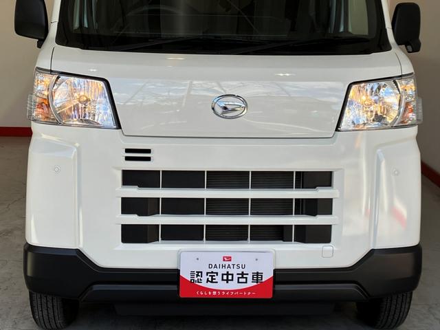 ハイゼットカーゴ ＤＸ　　ＣＤレシーバー／Ｂｌｕｅｔｏｏｔｈ接続　ワンオーナー　純正ＣＤレシーバー　Ｂｌｕｅｔｏｏｔｈ接続　スマアシ　両側スライドドア　キーレスエントリー　ハロゲンヘッドライト　オートライト　オートマチックハイビーム　アイドリングストップ（28枚目）