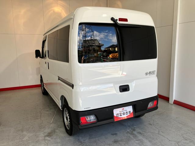 ハイゼットカーゴ ＤＸ　　ＣＤレシーバー／Ｂｌｕｅｔｏｏｔｈ接続　ワンオーナー　純正ＣＤレシーバー　Ｂｌｕｅｔｏｏｔｈ接続　スマアシ　両側スライドドア　キーレスエントリー　ハロゲンヘッドライト　オートライト　オートマチックハイビーム　アイドリングストップ（34枚目）