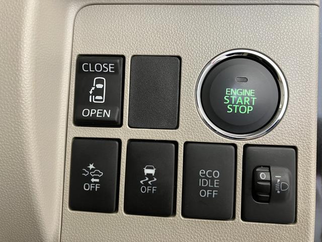 タント Ｘ　ＳＡ　ナビ／ＥＴＣ／左側パワースライドドア　ワンオーナー　純正ナビ　純正ＥＴＣ　バックモニター　左側パワースライドドア　Ｂｌｕｅｔｏｏｔｈ接続　スマアシＩ　ハロゲンヘッドライト　電動格納ミラー　スマートキー　取扱説明書　メンテナンスノート（21枚目）