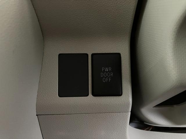 タント Ｘ　ＳＡ　ナビ／ＥＴＣ／左側パワースライドドア　ワンオーナー　純正ナビ　純正ＥＴＣ　バックモニター　左側パワースライドドア　Ｂｌｕｅｔｏｏｔｈ接続　スマアシＩ　ハロゲンヘッドライト　電動格納ミラー　スマートキー　取扱説明書　メンテナンスノート（22枚目）