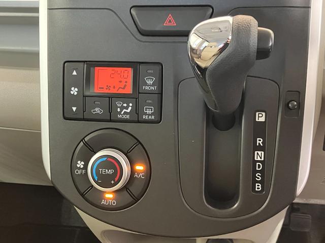 タント Ｘ　ＳＡ　ナビ／ＥＴＣ／左側パワースライドドア　ワンオーナー　純正ナビ　純正ＥＴＣ　バックモニター　左側パワースライドドア　Ｂｌｕｅｔｏｏｔｈ接続　スマアシＩ　ハロゲンヘッドライト　電動格納ミラー　スマートキー　取扱説明書　メンテナンスノート（24枚目）