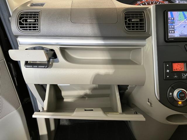 タント Ｘ　ＳＡ　ナビ／ＥＴＣ／左側パワースライドドア　ワンオーナー　純正ナビ　純正ＥＴＣ　バックモニター　左側パワースライドドア　Ｂｌｕｅｔｏｏｔｈ接続　スマアシＩ　ハロゲンヘッドライト　電動格納ミラー　スマートキー　取扱説明書　メンテナンスノート（26枚目）