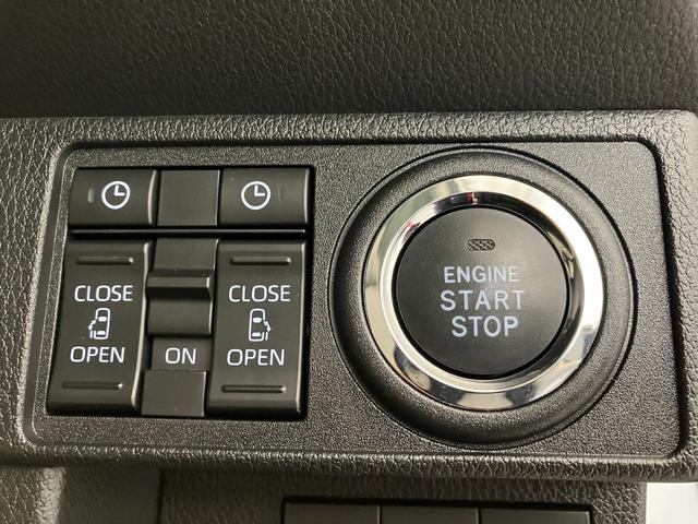 ムーヴキャンバス ストライプスＧターボ　オーディオレス／スマアシ　ワンオーナー　ターボ　オーディオレス　バックモニター対応カメラ　アダプティブクルーズコントロール　両側パワースライドドア　電動パーキングブレーキ　運転席・助手席シートヒーター　ホッとカップホルダー（19枚目）